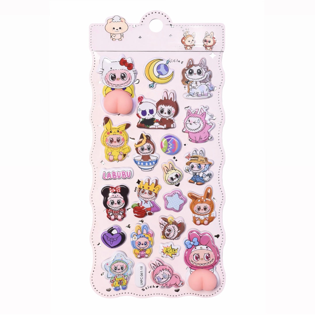 3Dおしりぷにぷにシール④