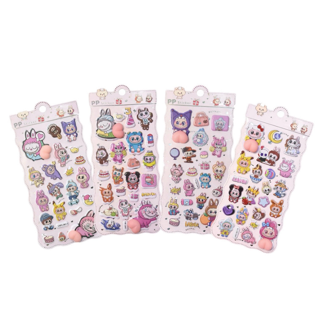 ３Dおしりぷにぷにシール ①〜④ 4枚セット